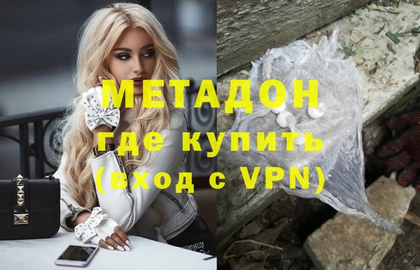 ешки Саяногорск