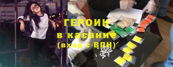 MDMA Сатка