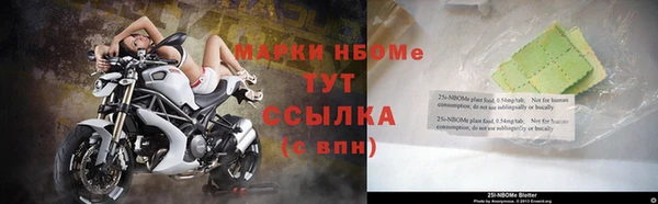 MDMA Сатка
