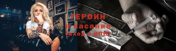 ешки Саяногорск
