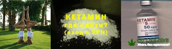 MDMA Сатка