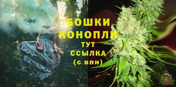 синтетический гашиш Сафоново