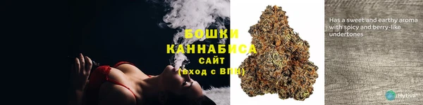 MDMA Сатка