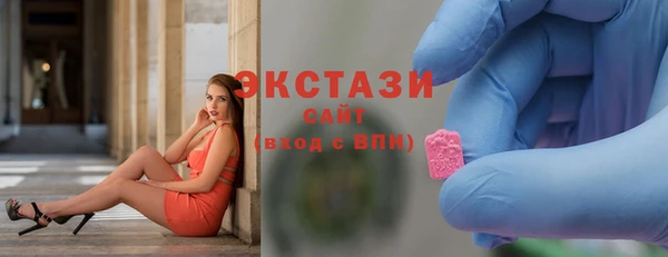 spice Бородино