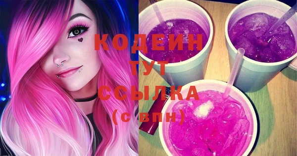 MDMA Сатка
