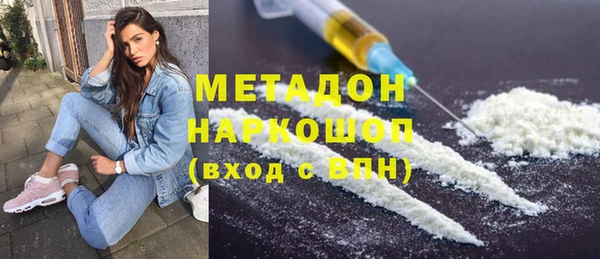 MDMA Сатка