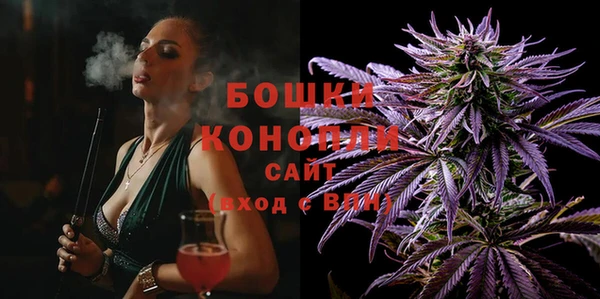 синтетический гашиш Сафоново