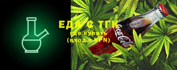 прущие крисы Остров