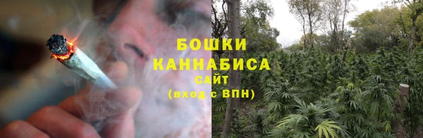 MDMA Сатка