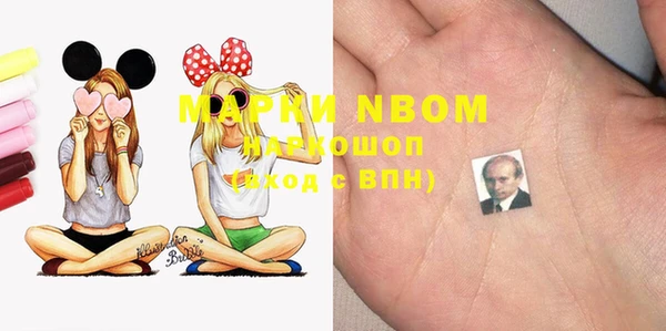 MDMA Сатка