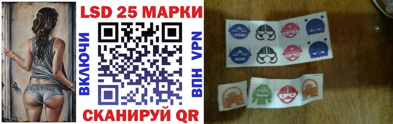 Марки NBOMe 1,5мг  купить  сайты  гидра как зайти  Устюжна 